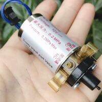 【New-store】 3RT LLC วาล์วน้ำวาล์วสามทาง/สองทาง DC12V 0.2MPa สูงสุด,NC ไม่มีวาล์วที่มีความแม่นยำสำหรับ Hemocytometer BC1800/2600/3000ชุด