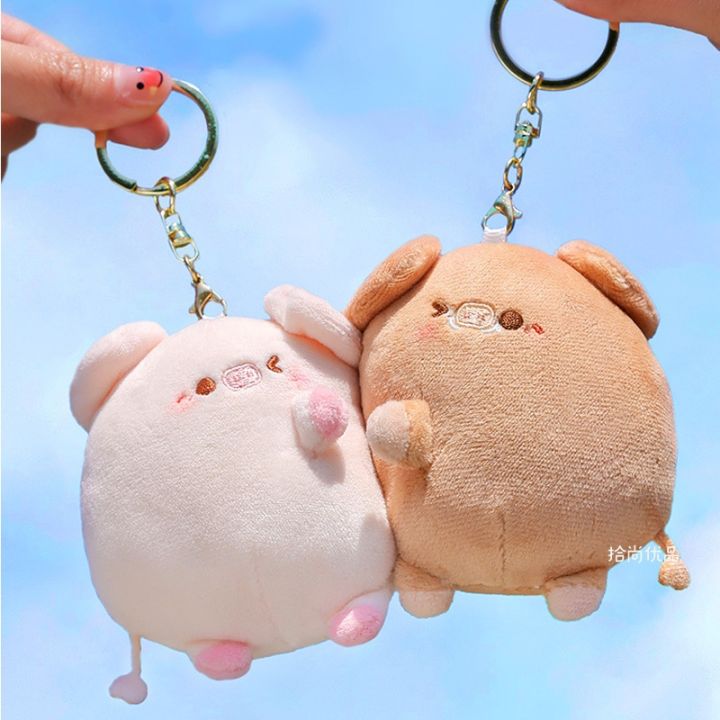 a-pair-plush-magnetic-couple-pig-keychain-cute-creative-plush-toy-kawaii-girl-holiday-gift-personalized-magnet-backpack-pendant