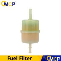 ☬¤☑ CMCP Gas Fuel Filter 5pcs for Kohler 24 050 13 2405013 24 050 13S 2405013S 24 05013-S Oil FIlter