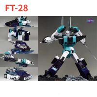 IN STOCK  Transformation Fanstoys FT-28 FT28 Hydra SIXSHOT Alloy Parts  Action Figure Toys With Box
