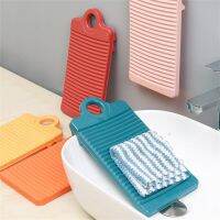 【cw】 Plastic Wash Board Antislip Scrubboards Thicken Washing Board Clothes Cleaning For Laundry Cleaning Tool Bathroom Accessories ！