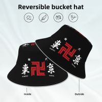 {You have a hat}TOKYO REVENGERS GANG Topi Bucket การ์ตูนสองด้านที่ใส่หมวกใส่ตกปลาสะท้อนแสงเหมาะกับชายและหญิงหมวกบังแดดฮาวายต้นฉบับ