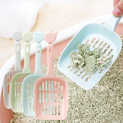 【YF】 Plastic Cat Litter Scoop Pet Care Sand Waste Scooper Shovel Hollow Cleaning Tool Style Lightweight Durable Easy to Clean