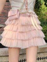 ROK Mini ญี่ปุ่น Kawaii Lolita ผู้หญิงสีชมพูสีขาวสง่างามกระโปรงขนมเค้กหวานผ้าลูกไม้สไตล์เกาหลีน่ารักกระโปรงฤดูร้อน2023ใหม่