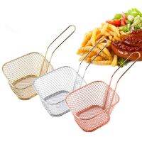 Square French Fries Deep Frying Basket Metal Food Filter Colander Cooking Tool Frying Basket Metal Food Filter Colander Cooking