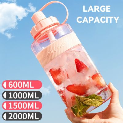 2000Ml 600Ml Outdoor Fitness Sports Bottle Kettle Large Capacity Portable Climbing Bicycle Water Bottles BPA Free Gym Space Cups