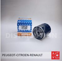 Purflux ไส้กรองน้ำมันเครื่อง LS867B Peugeot/Citroen