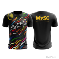 2023 New Jersey Sublimation Bulan Sukan Negara BLACK Short Sleeve Unisex Summer Fashion T-shirt