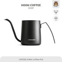 CAFEDE KONA Stainless Steel Drip Pot - กาดริปกาแฟ