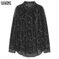 Suikone เสื้อเชิ้ตแขนยาวกำมะหยี่ผู้ชาย เสื้อสตาร์รี่พิมพ์ลายเลื่อม ผ้านุ่ม ปกเสื้อ9449