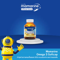 Mamarine Senior : Soft Gel วัยผู้ใหญ่ 35+ ต้องการตัวช่วยที่ดี