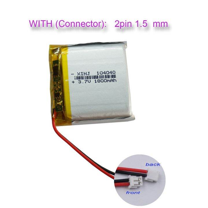 Batterie Li-Po 3.7V 1800mAh - Format 683566 (6.8x35x66mm) - Pour GPS, Enceintes, Caméras