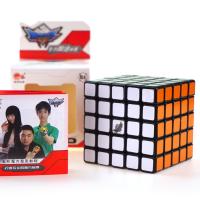 (*ของเล่นเด็กอายุ15ปีขึ้นไป*) Rubik รูบิก  รูบิค.Cyclone.5×5