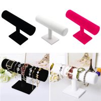 Single Tier Velvet Bracelet Chain Watch T-Bar Rack Jewelry Hard Display Stand Holder Jewelry Organizer High Qualitydisplay Stand