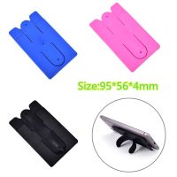 Touch U Shape Silicone Mobile Phone Stand Holder With Card Slot Selfie Sticks