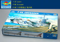 Trumpeter 1/32 02272 F-8E Crusader ชุดอาคารชุดประกอบโมเดล