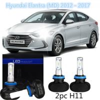 Bright H11 LED ไฟฉายคาดศีรษะไฟหน้าสำหรับ Hyundai Elantra (MD) 2012-2017อุปกรณ์เสริม