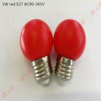 1W E27 Ac90-265v สีแดง E14 E12บอลไฟสูงโคมไฟเทียนไขพระพุทธรูปไฟสีแดงกระจายแสงไฟตกแต่ง2ชิ้น