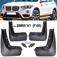 1ชุดรถ Mud Flaps สำหรับ BMW X1 F48 2016 2017 2018 2019 2020 Mudguards Splash Guards Fender Mudflaps การปรับเปลี่ยนอุปกรณ์เสริม