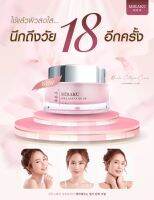 Collagen Miraku Cream ครีมคอลลาเจนเต้าหู้ รักษาฝ้า ริ้วรอย ตีนกา และร่องแก้ม ขนาด12 กรัม ใช้ได้นาน 30-45 วัน