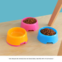 Cat and Dog Bowl Round Non-slip Plastic Bowl Single Bowl Four Colors