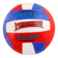 High-quality Professional Beach Volleyballs Touch Beach Volleyball Match Quality Training Volleyball PU Material