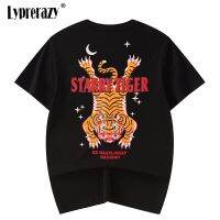 Lyprerazy ฤดูร้อนใหม่ฝ้ายสั้นเสื้อยืดน้ำแห่งชาติยี่ห้อ Starry Tiger พิมพ์การ์ตูน T เสื้อ