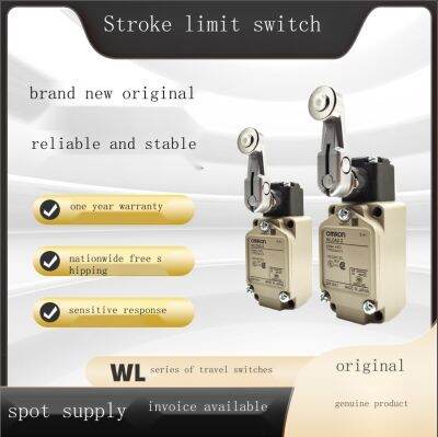 สวิตช์จำกัดจังหวะ Omron WLCA12-2-N WLD2 WLNJ-N-Q WLCL ฉนวนกันความร้อนสูง WLD28N