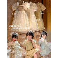 Children Vintage Princess Dresses Girls Short Sleeve Dress Sequined Party Fairy Summer Puffy Tulle Dress Kids Clothing