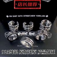 Chrome Hearts1☢ Tide brand cross 925 silver ring retro trendy men and women high version couple ring does not fade