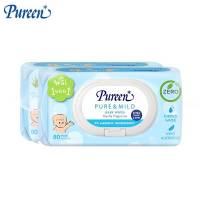 (แพ็ค 8 แถม 8 ห่อ) ทิชชู่เปียก Baby Wipes เพียวรีน Pureen สีฟ้า สูตร Pure &amp; Mind