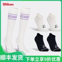 2023 ◎✈✎ Wilson womens sports socks 2023 new knee-high socks combed cotton breathable perspiration high elastic rib