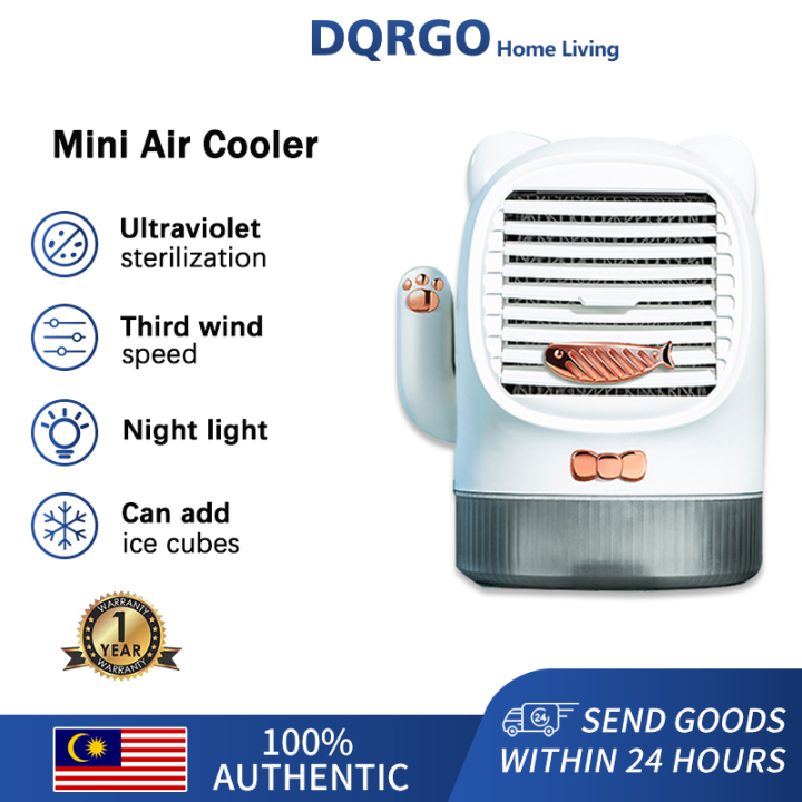 DQRGO Mini Air Cooler USB Charging Air Cooler Fan with Disinfection UV