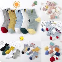 5 pairs/lot Baby Cotton Socks Unisex Solid Color Stockings Kids Sports Hose Spring Autumn Strips Socks Soft Winter Warmer