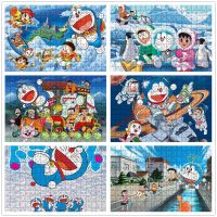 Bandai 1000 Pieces Paper Puzzle Decompression Diy Adult Pressure Reduction Cartoon Doraemon Children Education Puzzle Toy Gift