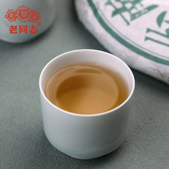 2021-haiwan-brown-raw-puer-tea-batch-211-yunnan-qi-zi-bing-sheng-puerh-357g