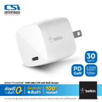 Belkin หัวชาร์จ 30 วัตต์เทคโนโลยี GaN ใหม่ล่าสุด ชาร์จเร็ว 0-50% ใน 30 นาที*  รองรับไอโฟน ไอแพด ซัมซุง และแอนดรอยด์อื่นๆ WCH001