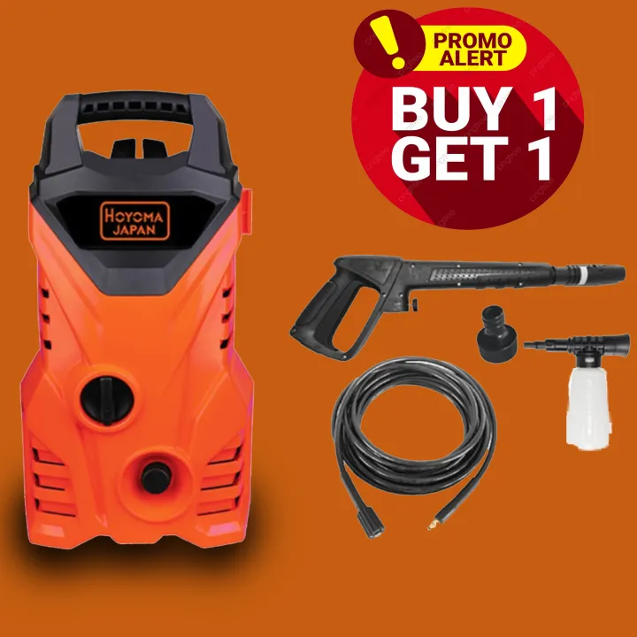 Portable Pressure Washer BUY 1 TAKE 1 Lazada PH