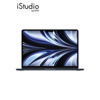 Apple MacBook Air 13-inch Chip M2 /8Core CPU/8Core GPU/256-512GB SSD/Key Board-Thai I iStudio by SPVi