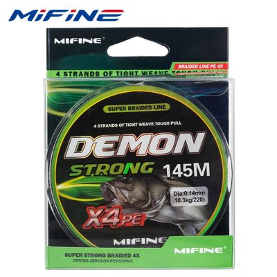 MIFINE DemonStrong 4ชิ้นเอ็นตกปลา300เมตร145เมตร100เมตร12LB-76LB PE ถักเส้นผู้นำ Multifilament สายเบ็ดตกปลาปลาคาร์พ