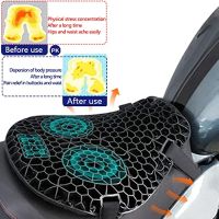 ；‘【- Universal Motorcycle Seat Cushion Newest Jelly Gel Material 3D Honeycomb Shock Absorbing Pressure Relief  With Cover