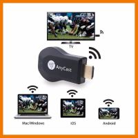 ?HOT SALE? anycastM2 พลัส 1080 จุดโทรทัศน์แท่ง Android ดองเกิล miracast DLNA ออกอากาศ tofor iPhone iPad แท็บเล็ตสมาร์ทโฟนทีวี ##สายชาร์จ แท็บเล็ต สมาร์ทโฟน หูฟัง เคส ลำโพง Wireless Bluetooth คอมพิวเตอร์ โทรศัพท์ USB ปลั๊ก เมาท์ HDMI