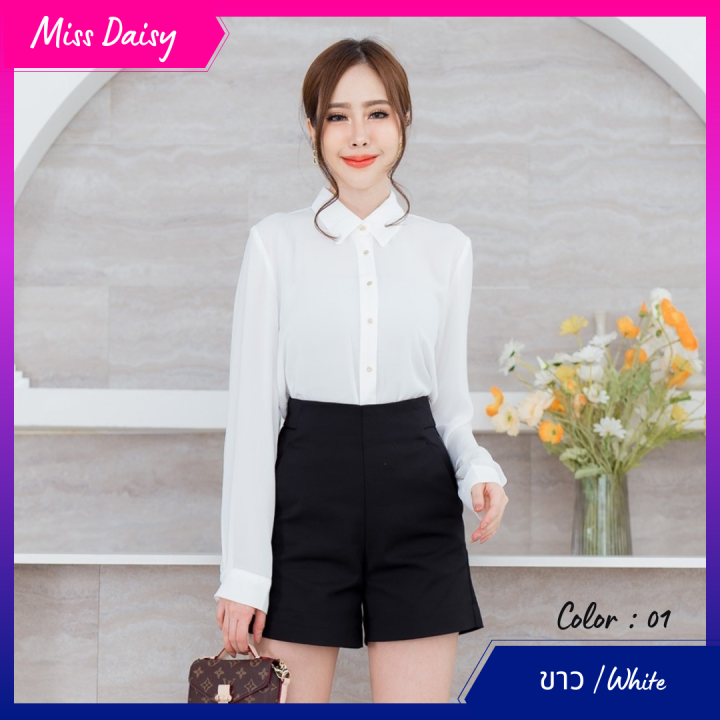miss-daisy-no-2081-เสื้อแขนยาวสีพื้น-solid-long-sleeve-blouse