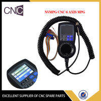 NVMPG CNC 6 Sumbu MPG Generator Pulsa คู่มือ dengan Handwheel &amp; LCD Mach3 (Hanya Menggunakan Perusahaan Kami, Versi V2 Num,NVEM คุณภาพสูง