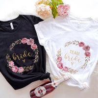 Floral Team Bride T-shirt Bachelorette Party Women Evjf Tee Shirt Girls Bridal Wedding Casual Basic O Neck Short Sleeved Tops