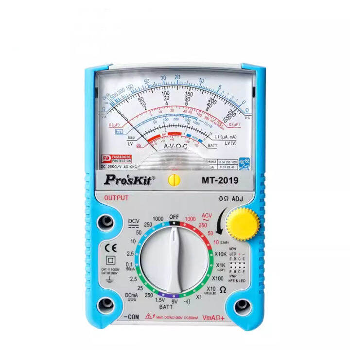 Proskit Mtprotective Function Analog Multimeter Safety Standard
