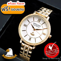 AMERICA EAGLE Watch นาฬิกาข้อมือผู้หญิง สายสแตนเลส รุ่น AE116L – GOLD/WHITE