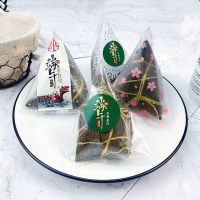 เครื่องทำ Zongzi พลาสติก FGHJD ถุงปิดผนึกปิดสนิทถุงบิสกิตแฮนด์เมดเทศกาลแข่งเรือมังกรถุงแพ็คของชนิดใส