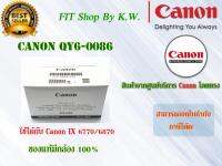 Canon Qy6-0086 Print Head