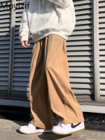 Moyizif Corduroy Pants Wide Leg Pant Cargo Baggy Trousers Spring Autumn Elastic Waist Harajuku Aesthetic Grunge Male Bottoms New